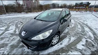 Peugeot 308🚗| Автомобили из Европы | Пригон авто из ЕС | Авто из Европы в наличии | Автоимпорт Сумы