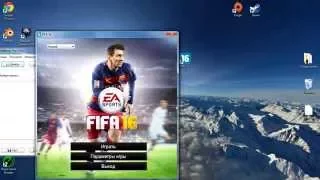 Увеличение бюджета в карьере FIFA 16