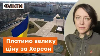 ⚡️ Маляр про обстріли ХЕРСОНА — що відбувається У МІСТІ ЗАРАЗ