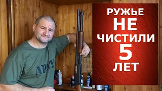 Дешевая химия РАБОТАЕТ! Нагар и Освинцовка уйдут ЛЕГКО!