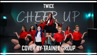 [DANCE COVER] Trainee Group - TWICE - Cheer Up