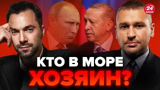 🔴ФЕЙГИН & АРЕСТОВИЧ | Путин ПРОСЧИТАЛСЯ с зерновой сделкой / Как он будет ВЫКРУЧИВАТЬСЯ?