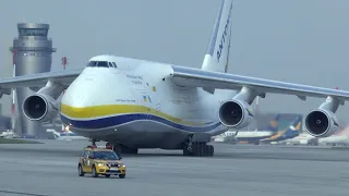 Antonov Airlines Antonov An-124 UR-82007 - Katowice Airport (KTW/EPKT) - 03.05.2022