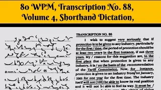 80 WPM, Transcription No  88, Volume 4,Shorthand Dictation, Kailash Chandra,With ouline & Text