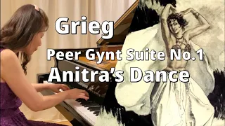 Grieg - Anitra‘s Dance from Peer Gynt Suite No. 1 (Piano Solo). Practice session. #shorts