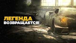 ПАГАНИ ТЕПЕРЬ ИМБА ВЕЗДЕ?|DRIVE ZONE ONLINE