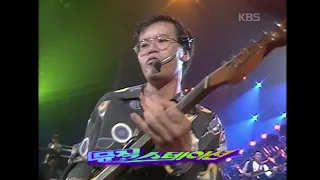 봄여름가을겨울(Spring Summer Fall Winter) - Seoul, Soul, Soul [뮤직스테이션] | KBS 19931004 방송