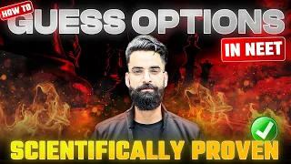 NEET 2024 | How to Guess the Correct Option🔥 | Tukka Strategy🔥| NTA Shocked😂