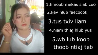 Suab ncas yaj 5 Txoj nkauj