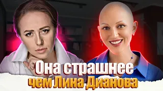 Психолог ДОВОДИТ ДО ШИЗЫ за ваши деньги!