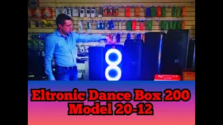 Тест ELtronic Dance Box 200 Модель 20-12 (Eltronic 1023)