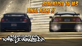 Need For Speed Most Wanted Blacklist 14, Cobalt SS vs Lexus Is 300 | NFSMW Black Edition (2005)