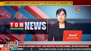 LIVE | TOM TV 9:00 PM MANIPURI NEWS, 30TH OCT 2021