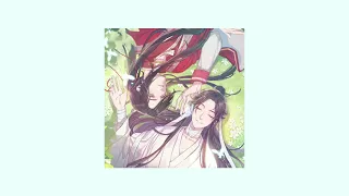 Lovers' Tale: Set in Stone [Hualian: Tian Guan Ci Fu Playlist]