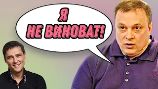 РАЗИН НАЗВАЛ ИМЯ ВИНОВНОГО В ГИБЕЛИ ШАТУНОВА/ Суды продолжаются?