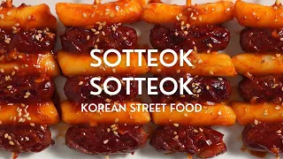 Sotteok Sotteok Recipe | Korean Hotdog and Rice Cake Skewers | 소떡소떡