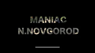 Нижегородский маньяк. Педофил рецидивист убил ребенка (maniac N.Novgorod) // Born2Burn