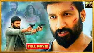 Gopichand, Mehreen Pirzada, Zareen Khan Telugu FULL HD Action Drama Movie || Kotha Cinemalu