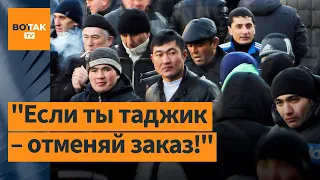 ⚡ Облавы на мигрантов после теракта в "Крокусе": последние сведения