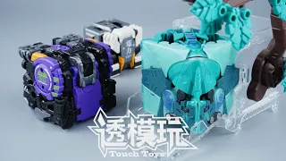 【SwiftTransform】Machine Cube! CHAMELEON CAMOUFLAGE! 52TOYS BEASTBOX 猛兽匣 Chameleon&EVA DIO 速变 透模玩