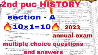 2nd puc History section A MCQs in english medium 2023 annual exam 10 marks guarantee 💯