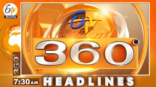 7-30 AM | 26th   April  " 2024  | ETV 360 | News Headlines| ETV Telangana