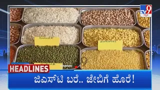 TV9 Kannada Headlines At 10PM (18-07-2022)