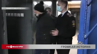 В Иркутске водитель сбил и протащил на капоте сотрудника полиции