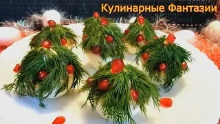 5 ОРИГИНАЛЬНЫХ ЗАКУСОК для Новогоднего стола!  Быстро, празднично и очень вкусно!