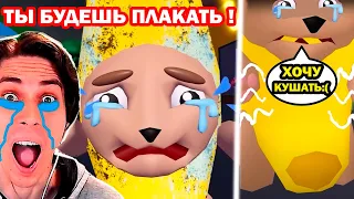 ГРУСТНАЯ ИСТОРИЯ КОТА БАНАНА! - Banana Cat КОТ БАНАН выживание на улицах Роблокса - Реакция