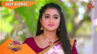 Thirumagal - Best Scenes | Full EP free on SUN NXT | 19 April 2021 | Sun TV | Tamil Serial