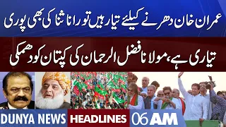 Maulana Fazal Ur Rehman Warns | PTI Long March | Dunya News Headlines 6 AM | 4 Oct 2022