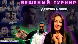 Интервью - красотка из ПОП-ММА. Эдуард Вартанян и боец из UFC. Гаджи оценил горячие бои Наше дело