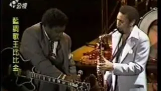 B B King - Caldonia