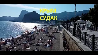 Крым 3 июля Судак Прогулка по Набережной Цены на еду Пляж Судака Аквапарк Столовки