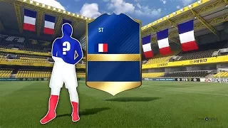 ПЕРВЫЕ ТОТСЫ ЛИГИ 1|FIRST TOTS LIGUE 1 IN FIFA 17|LACAZETTE|MBAPPE|FALCAO