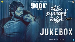 Sapta Sagaradaache Ello (Side A) - Audio Jukebox| Rakshit Shetty| Rukmini| Hemanth M Rao| Charan Raj