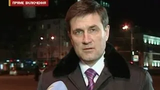 Председатель Донецкой ОГА: "Мы не допустим хаоса и беспорядка"