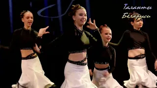 ТК "Овация"  - "Ритмы души" «DANCE ACADEMY» ФЕСТИВАЛЬ ХОРЕОГРАФИИ Минск-2019