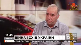 ХАРКІВСЬКА СТІНА: харків’яни побудують паркан з рф власними руками / МАРТИНЕНКО