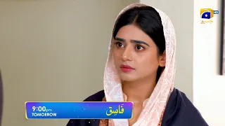 Fasiq - Promo Episode 20 - Tomorrow at 9:00 PM Only On HAR PAL GEO