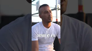 עלאא משתף אותנו בחיים מנקודת המבט שלו #foryou