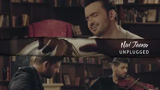 Nai Jeena - Unplugged | Sibtain Khalid | Leo Twins