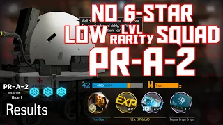 【明日方舟/Arknights】[PR-A-2] - Low Lvl-Rarity Squad - Arknights Strategy