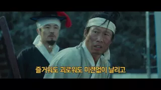 (영화 예고편)럭키!! 그 사나이!! 예고편