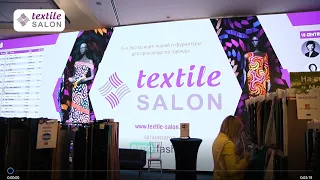 Итоги выставки тканей Textile Salon - сентябрь 2020