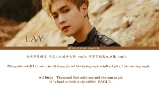 Lay (EXO) - 鷹 (Eagle) (Color Coded Lyrics/Chin/Pin/Eng Lyrics)