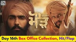 Maurh Movie Day 16th Box Office Collection😱| Budget, Collection, Hit/Flop | Filmy Collectionz
