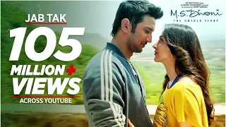 JAB TAK Video Song | M.S. DHONI -THE UNTOLD STORY | Armaan Malik, Amaal Mallik |Sushant Singh Rajput