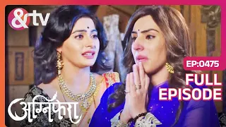 Sakshi ने किया Kishan और Agni की शादी का ऐलान | Agnifera | Full Ep 475 | Yukti, Simaran - And TV